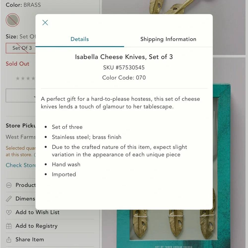Anthropologie Isabella Cheese Knife Set NIB